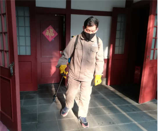 QQ截图20200312153340.png