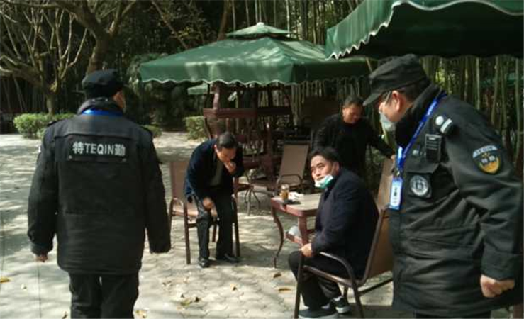 QQ截图20200312153445.png