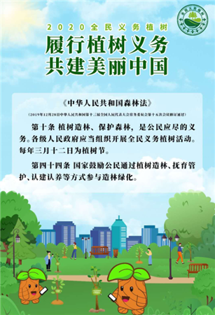 QQ截图20200312153245.png